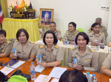 วันที่ 17 พฤศจิกายน 2568 นางสาวกุลยา ทองเพชร ... พารามิเตอร์รูปภาพ 8